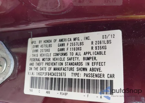 2012 Honda Accord 3.5 Ex-L из США, поврежденный, VIN 1HGCP3F84CA023675